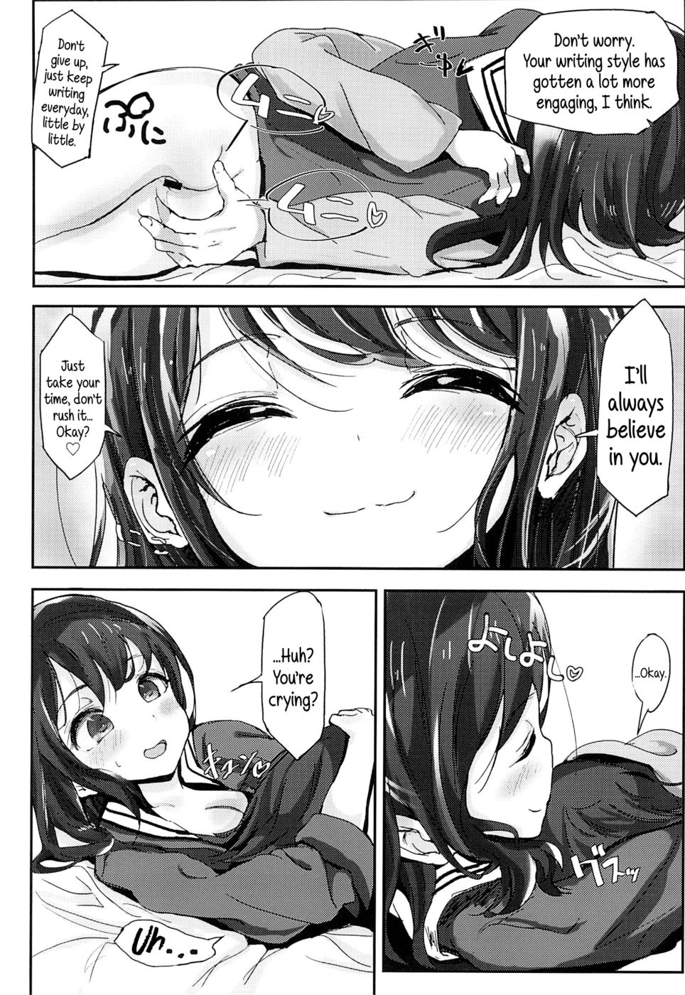 Hentai Manga Comic-Beyond the mouth of the uterus lies Onii-chan's demise-Read-11